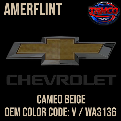 Cameo Beige OEM Amerflint II Singlestage