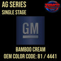 G BAMBOO CREAM