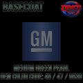 Medium Green Pearl Basecoat