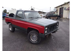 GM Argent Silver on 1986 CHEVROLET SQUARE BODY SILVERADO